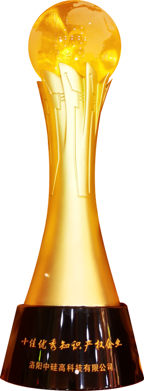 創(chuàng)新聯(lián)盟2